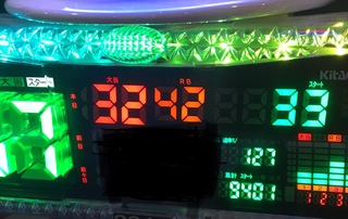07908AEE-4ED0-4A65-BCDD-4963C35C9C00.jpeg