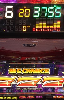 7586B72E-9034-44C7-8F1F-BFAA63886762.jpeg