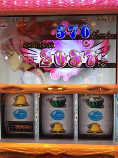 image-494c8.jpg