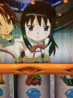 image-6c635.jpeg