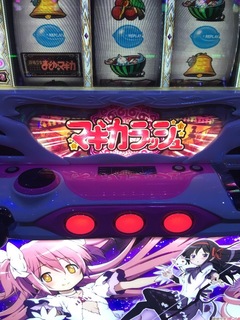 image-b608f.jpeg