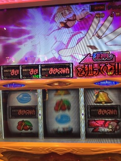 image-b6a20.jpeg